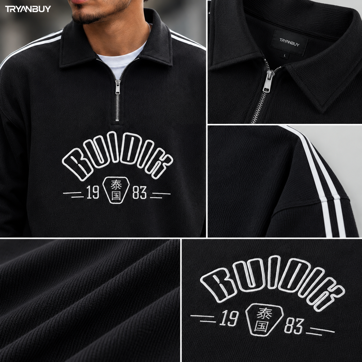Urban Edge Quarter Zip Oversized Sweatshirt – Black